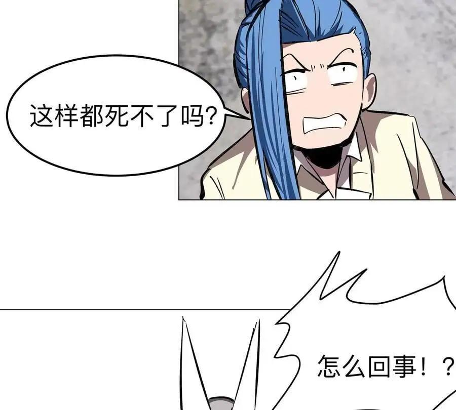 第63话 我活了11