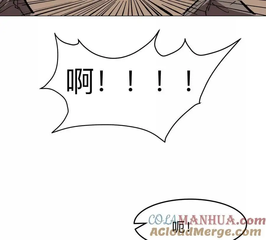 第46话 现在看到了？12