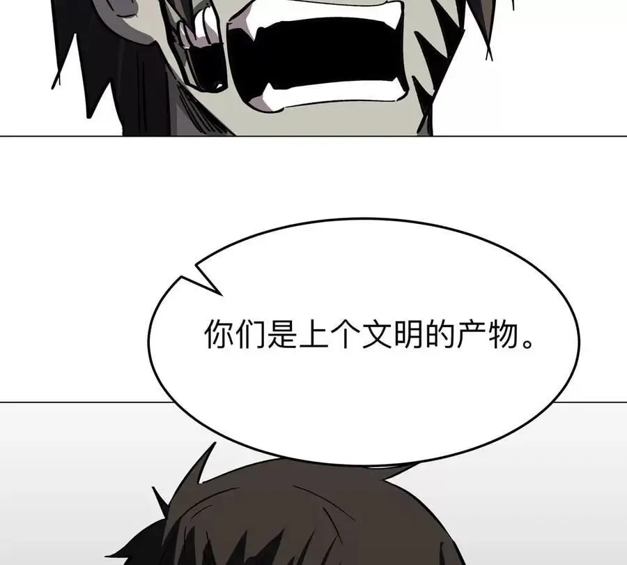 第50话 我有可以做你的容器了吗？62