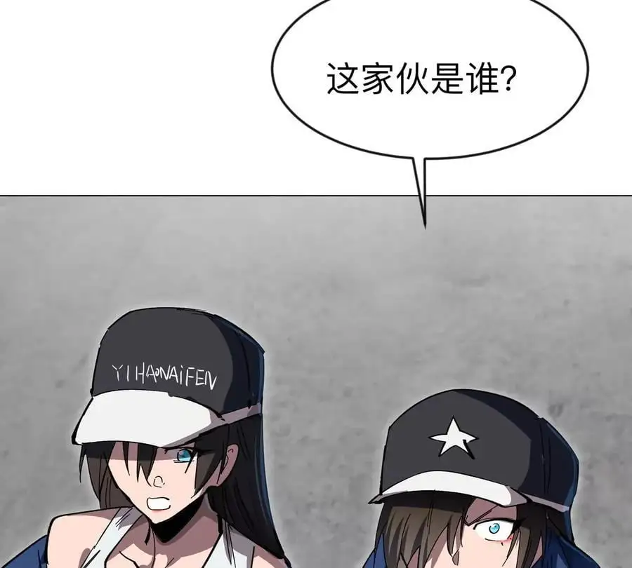 第75话 历史一刻40