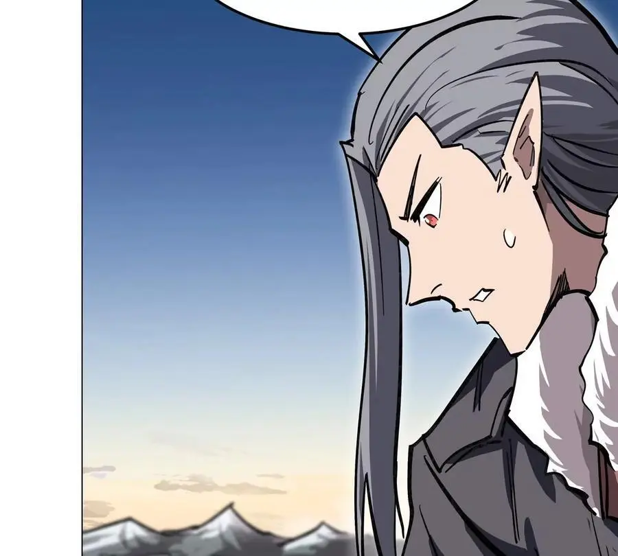 第38话 钢棍？？7