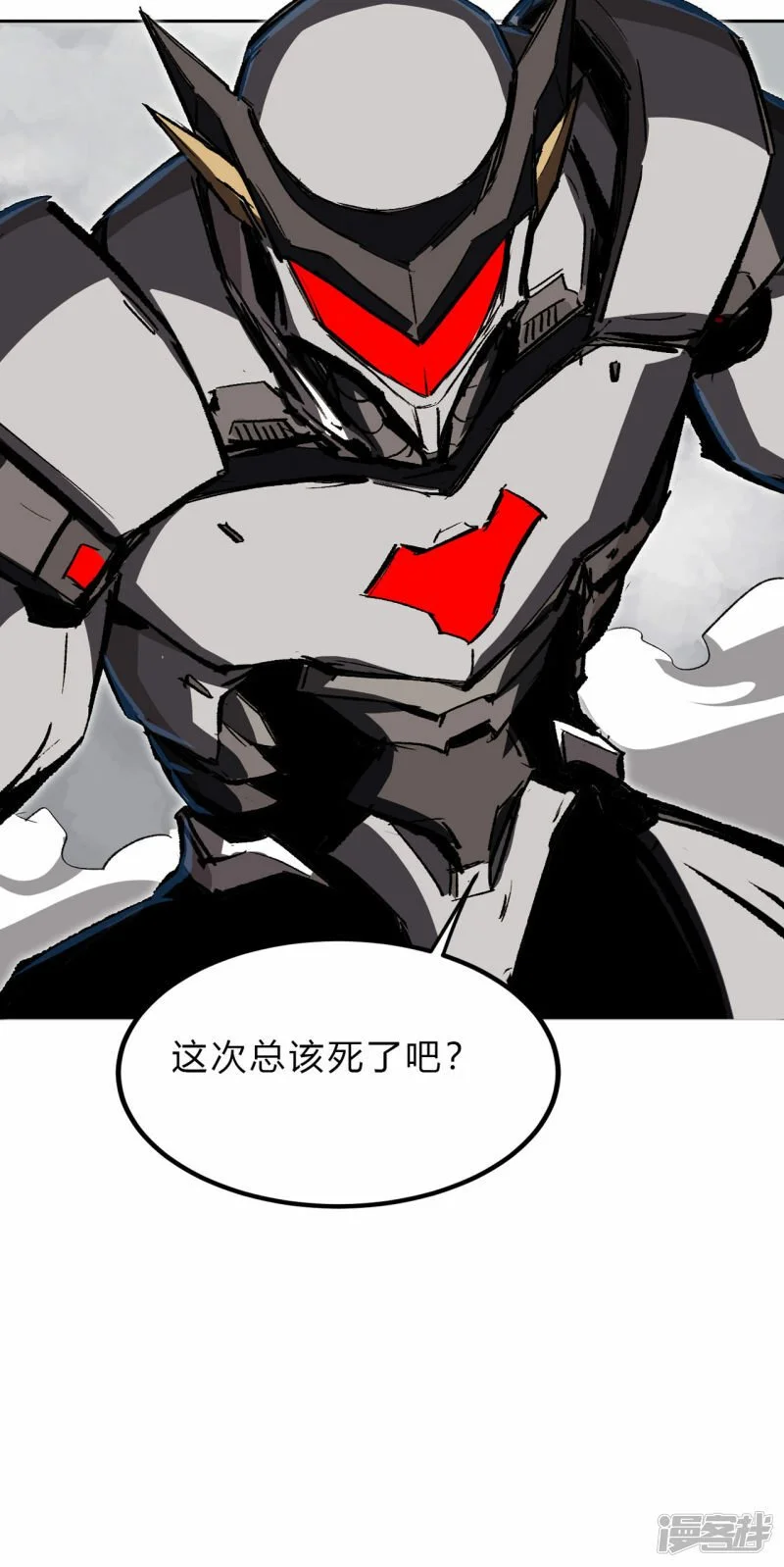 这货是个什么玩意？32