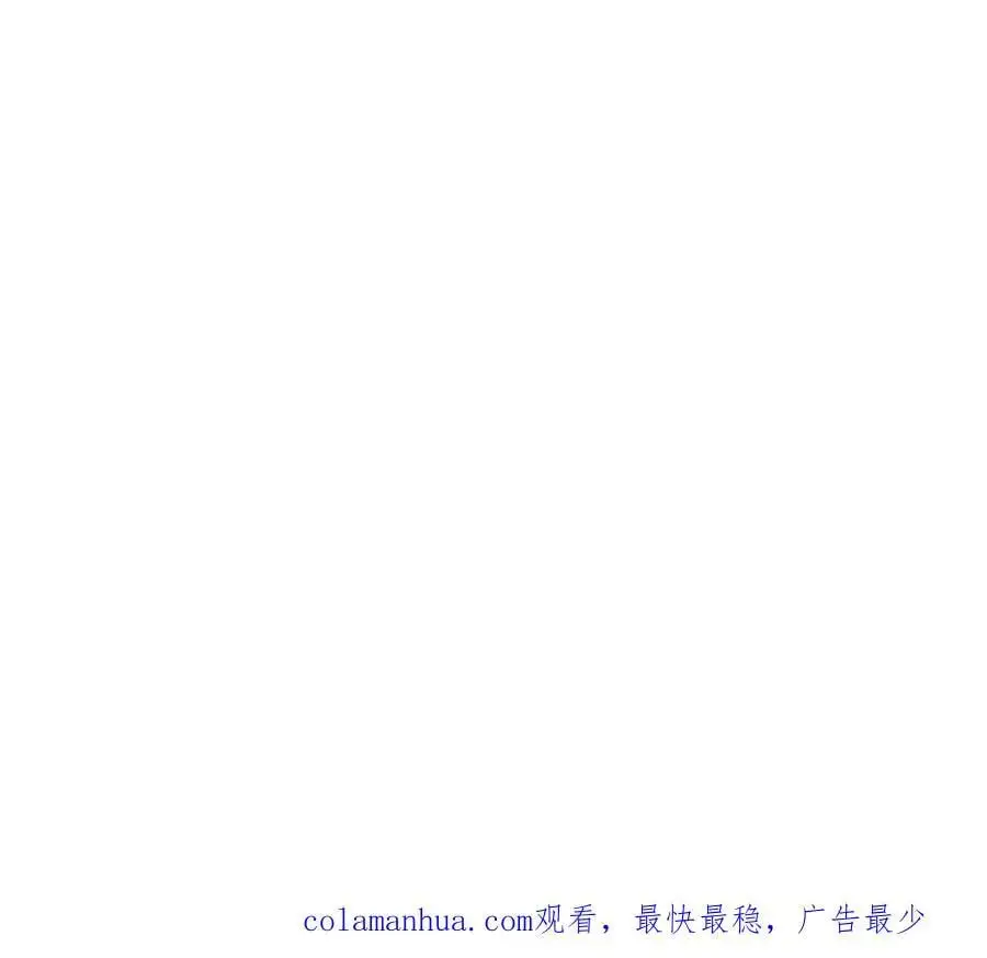 第36话 干什么都行？70