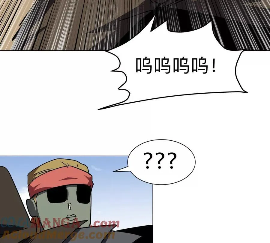 第104话 你好同类40