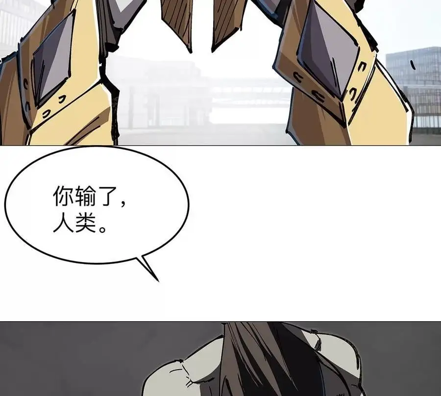 第26话 你是不见棺材，不落泪。77