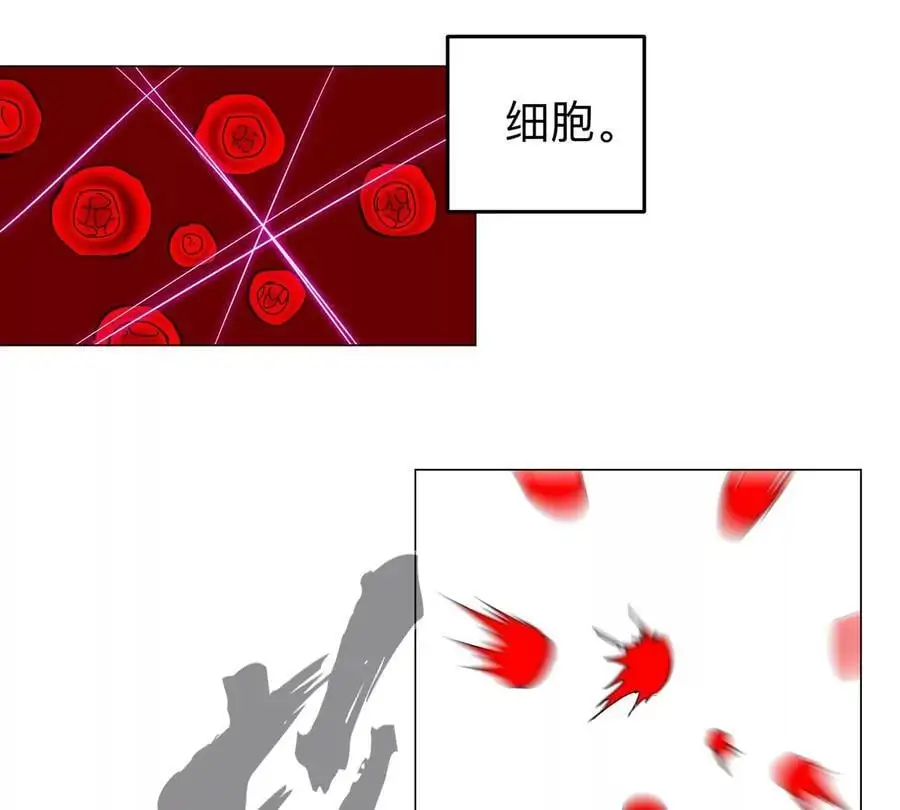 第61话 不和你废话59