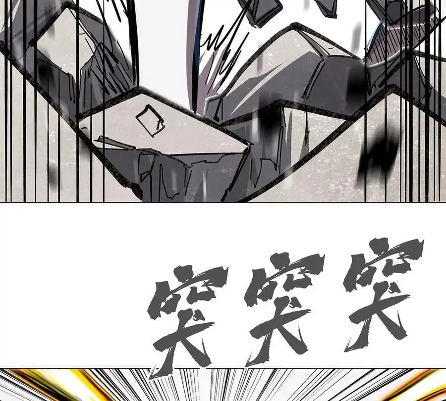 第35话 江思你到底干了什么？23