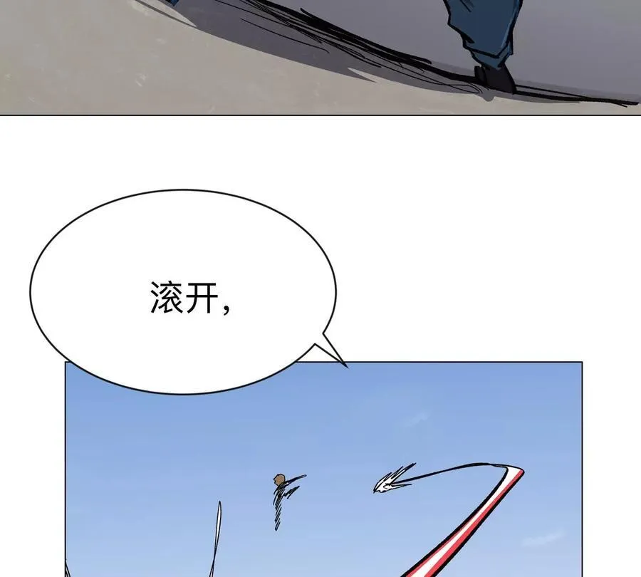 第99话 腱子肉64
