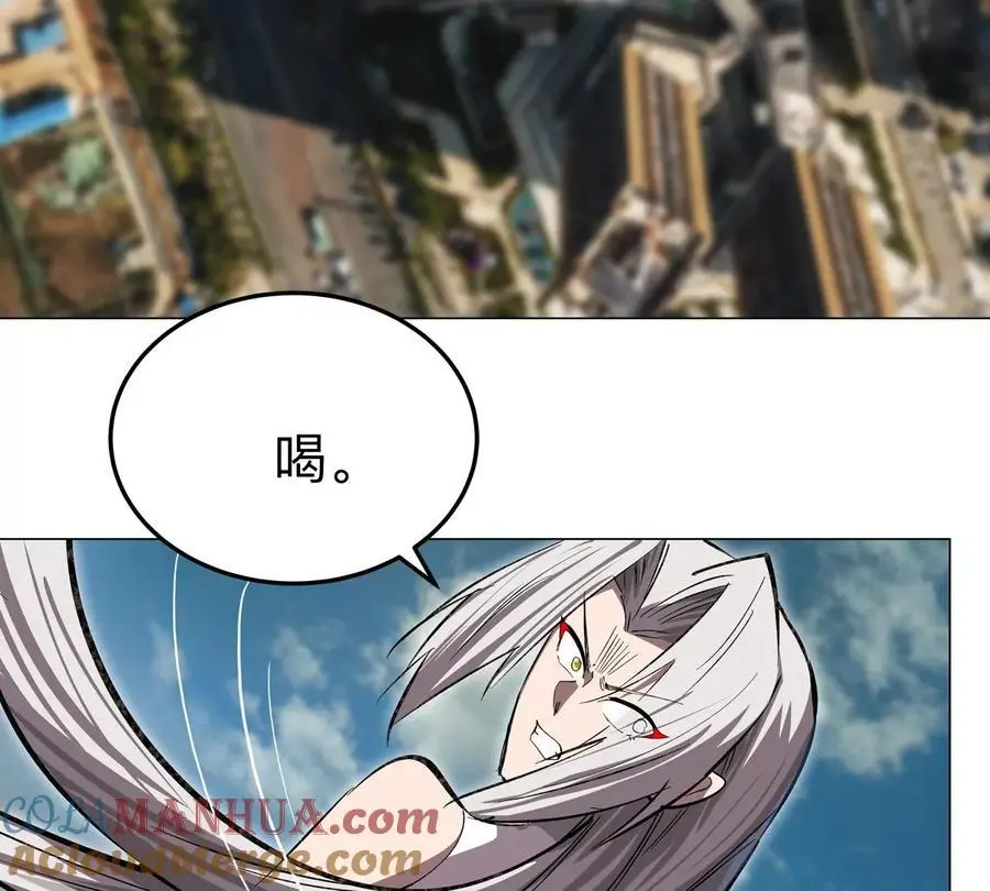 第63话 我活了6
