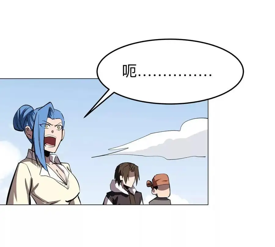 第63话 我活了31