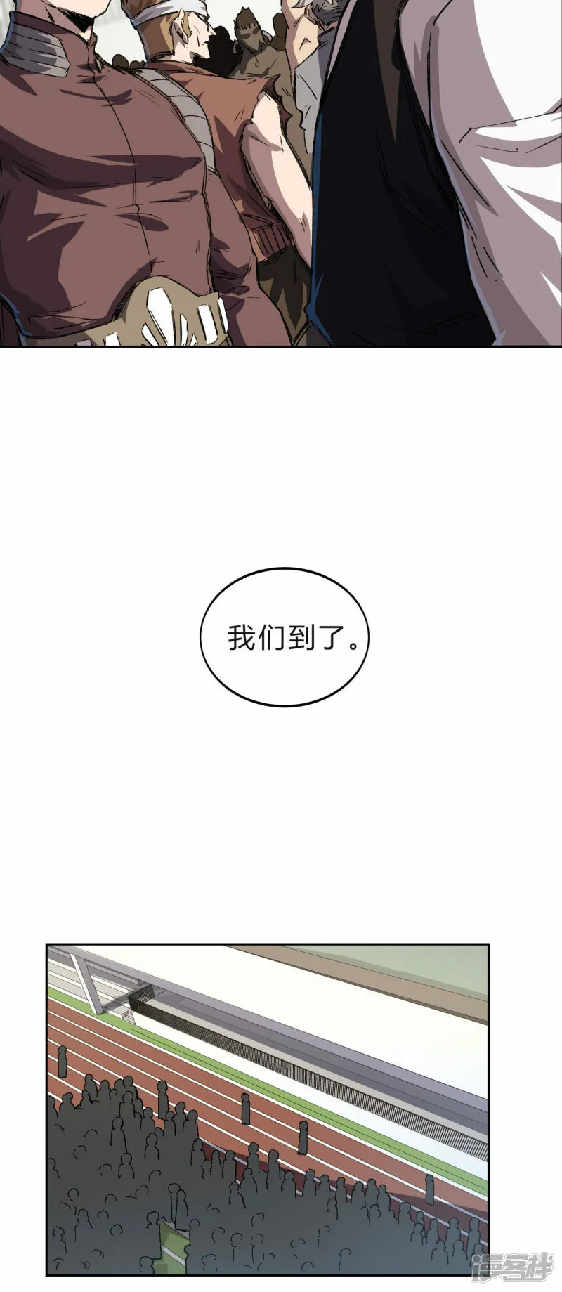 精神病医院？11