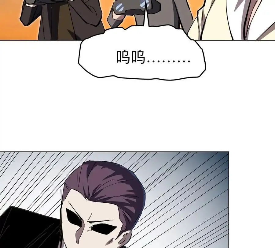 第67话 第三形态93