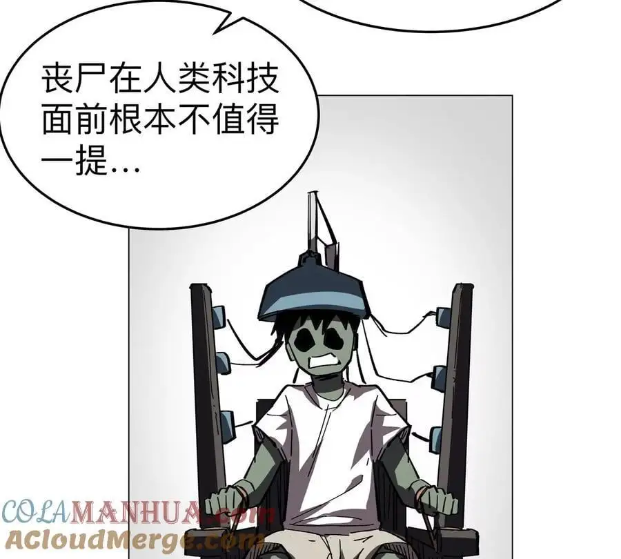 第74话 熟悉又恐惧27