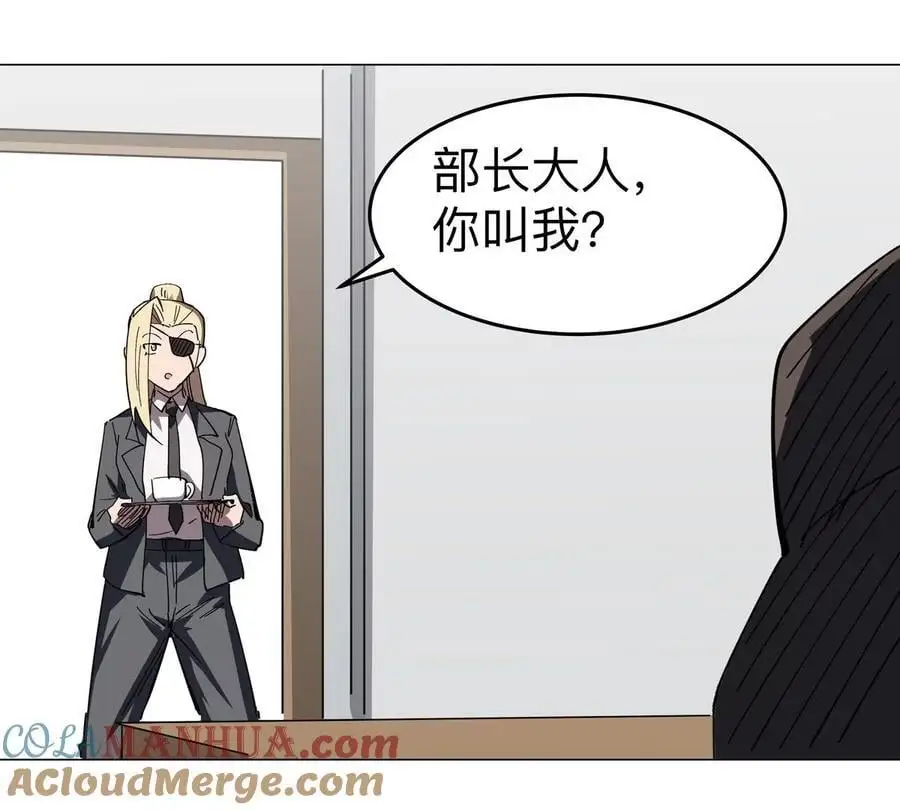 第68话 绝不放弃64