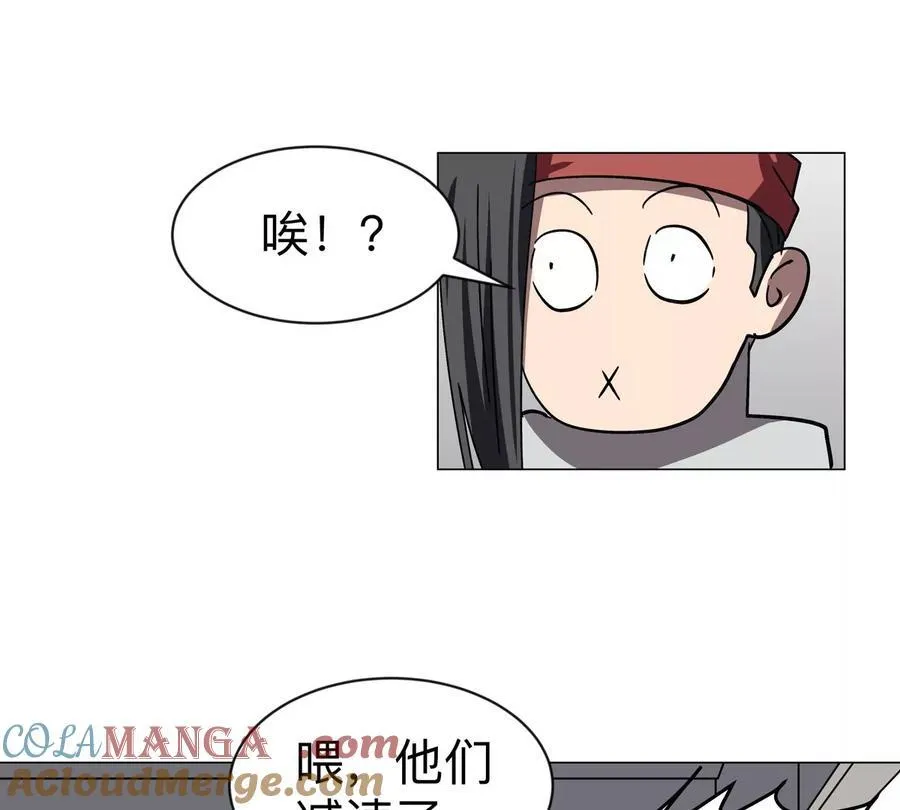 第103话 活了6