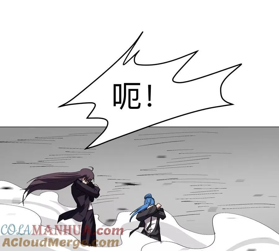 第84话 兄弟，把人留下45