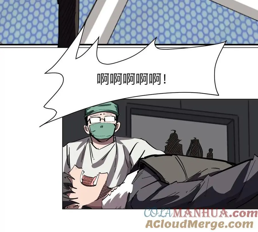 第38话 钢棍？？24
