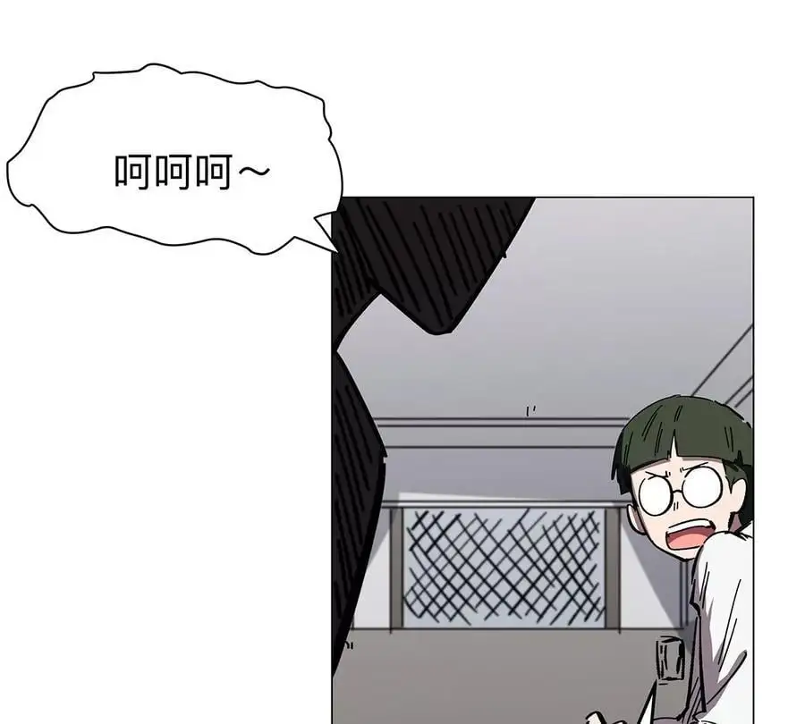 第33话 确实是吓死了65