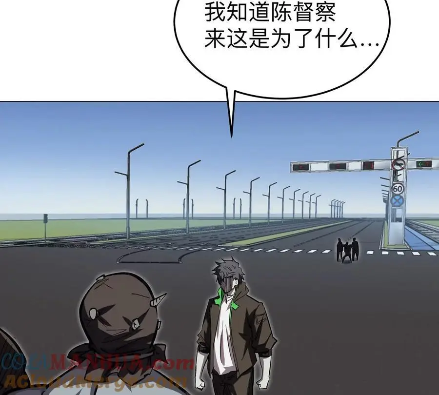 第44话 谁敢拦我？81