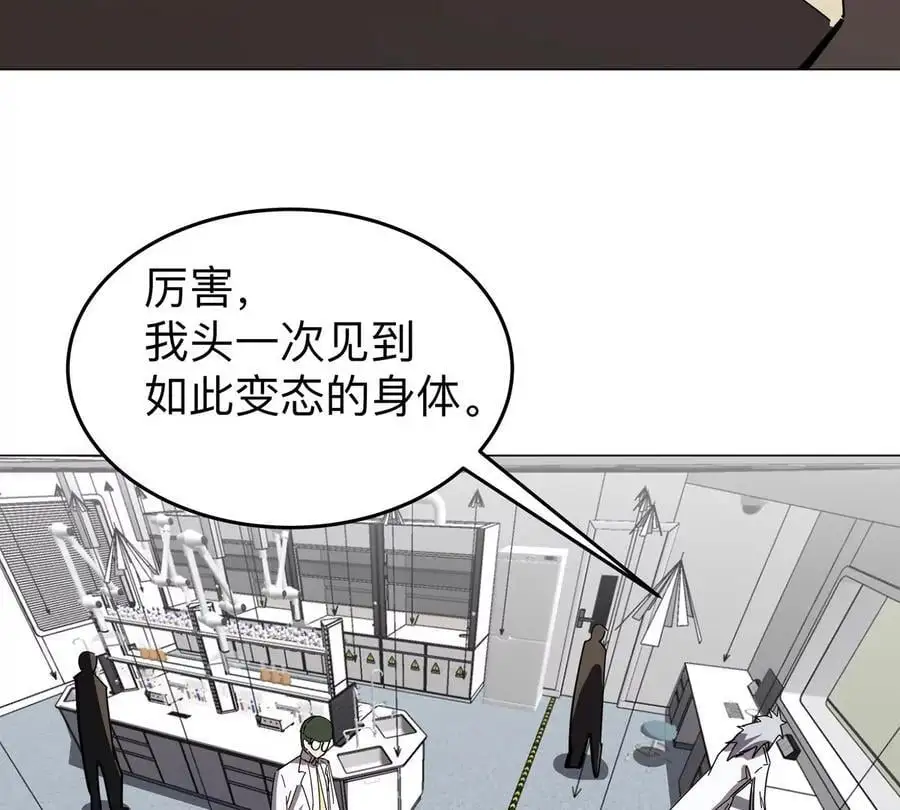 第52话 部长大人7