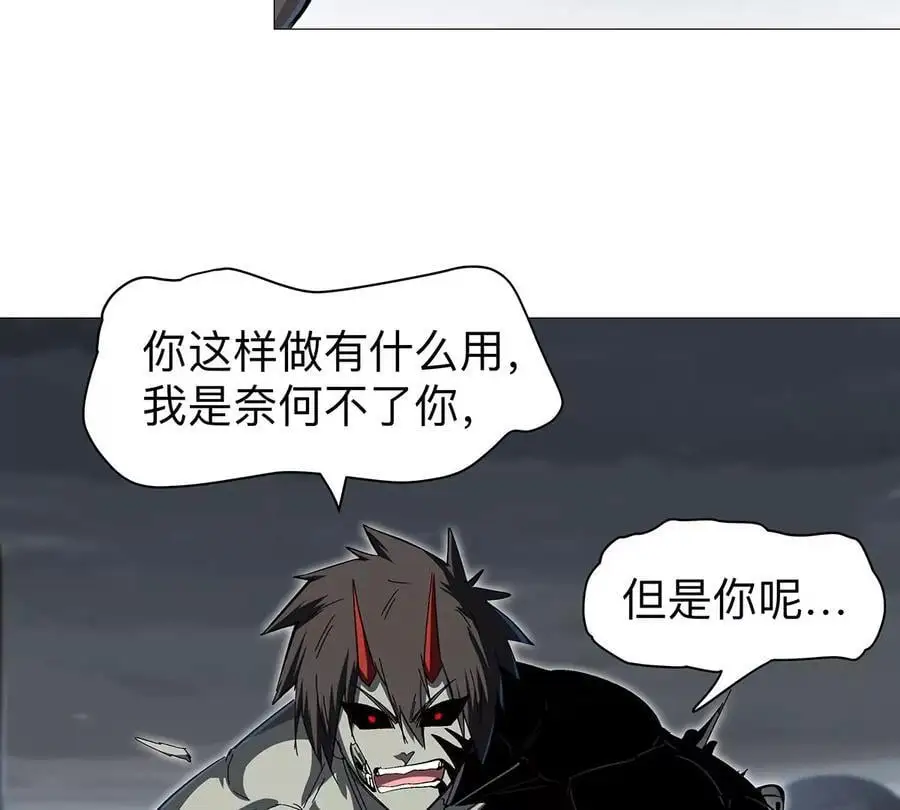 第32话 吓死了？23