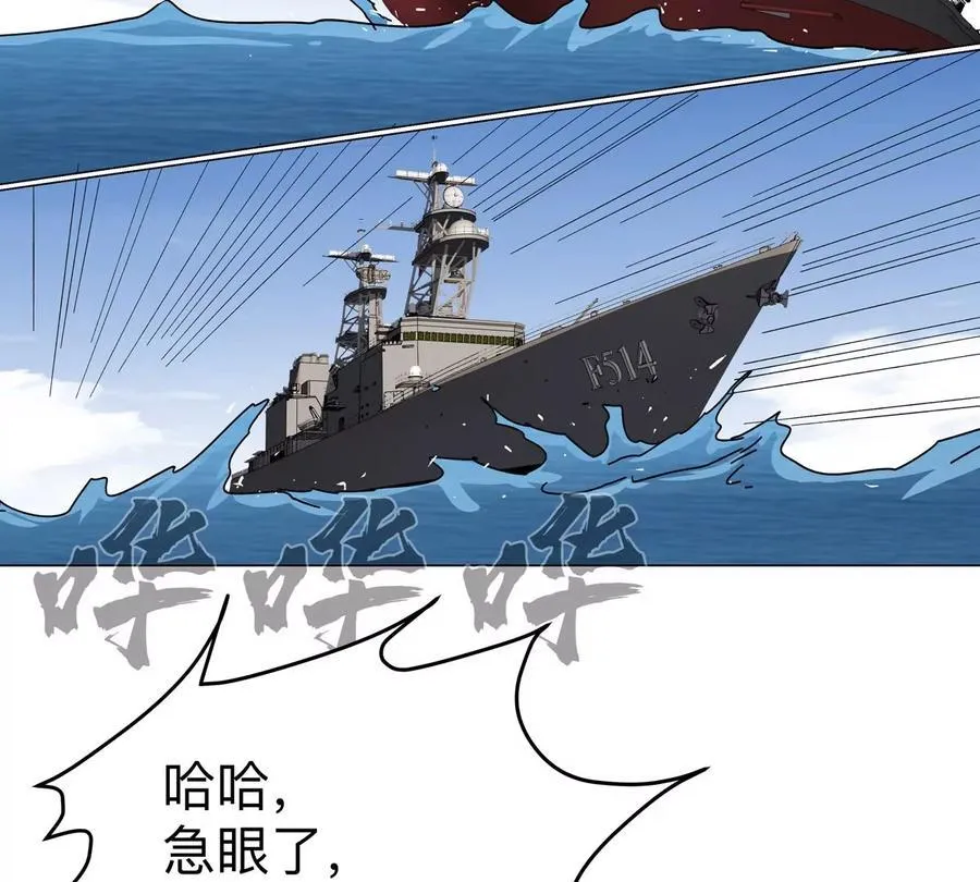 第102话 钓鱼佬的日常11