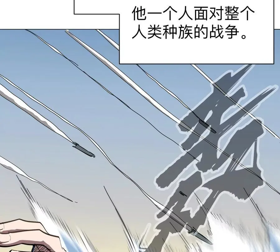 第89话 毁灭19