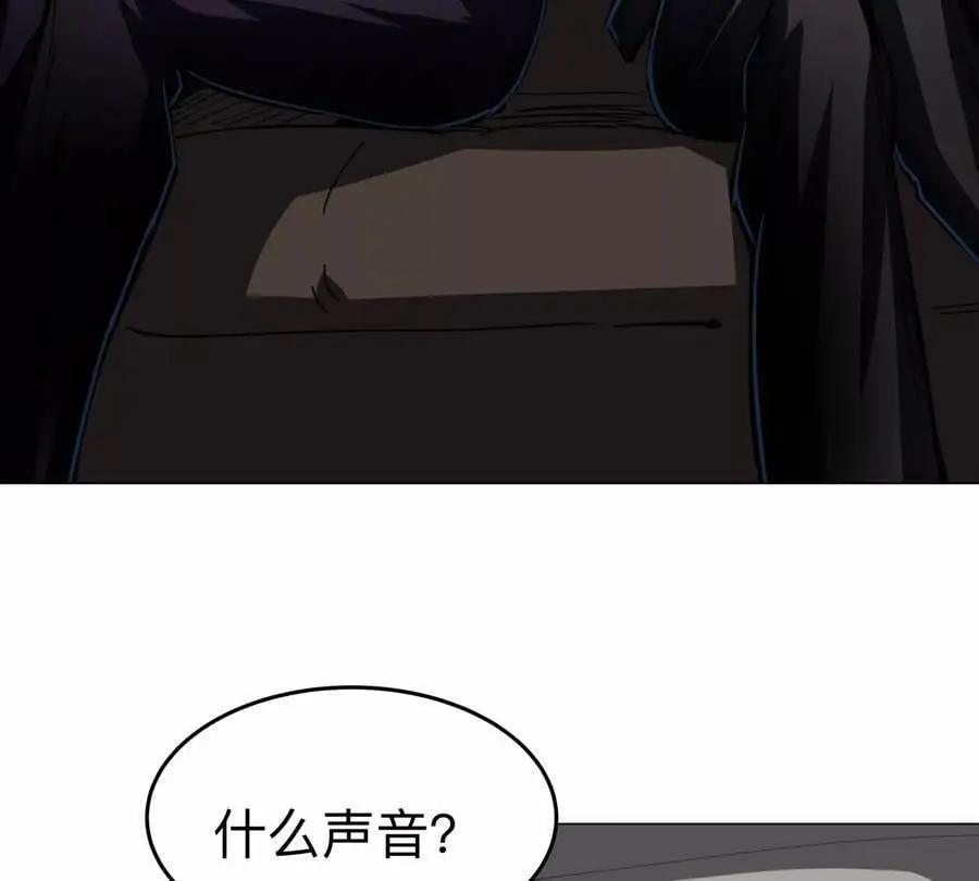 第76话 都给我留下76