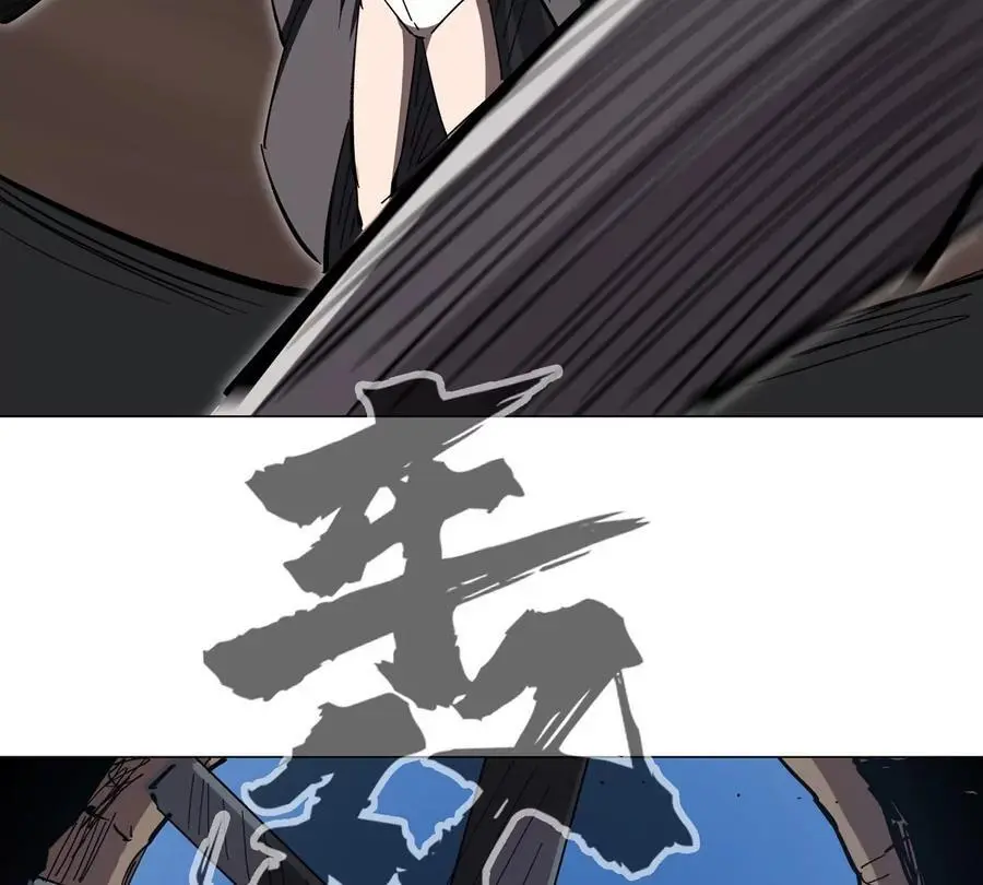 第49话 用我的身体吧22