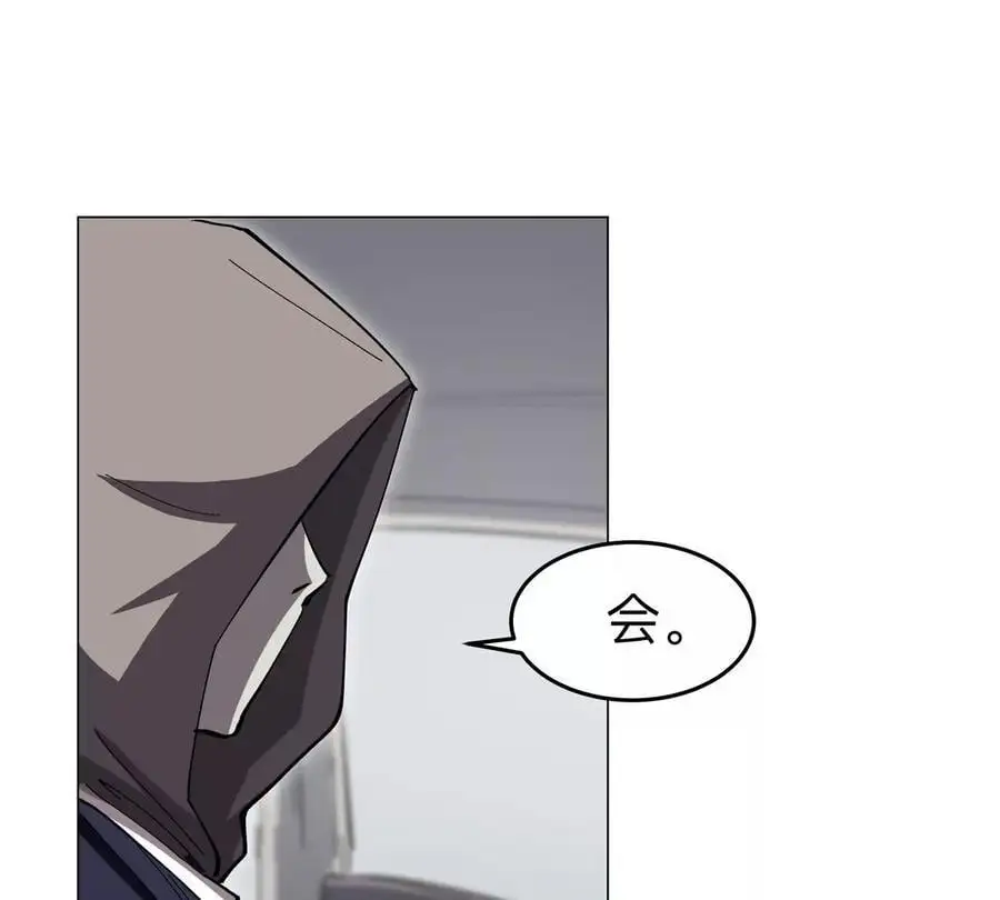 第76话 都给我留下59