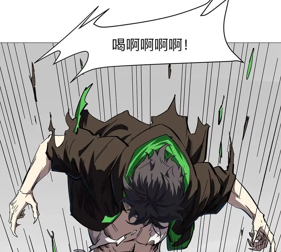 第31话 这真的是僵尸吗？17