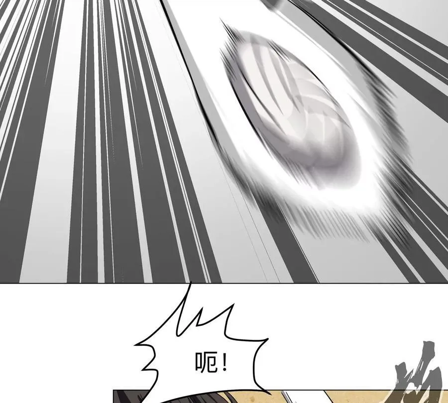 第96话 “派对”？74