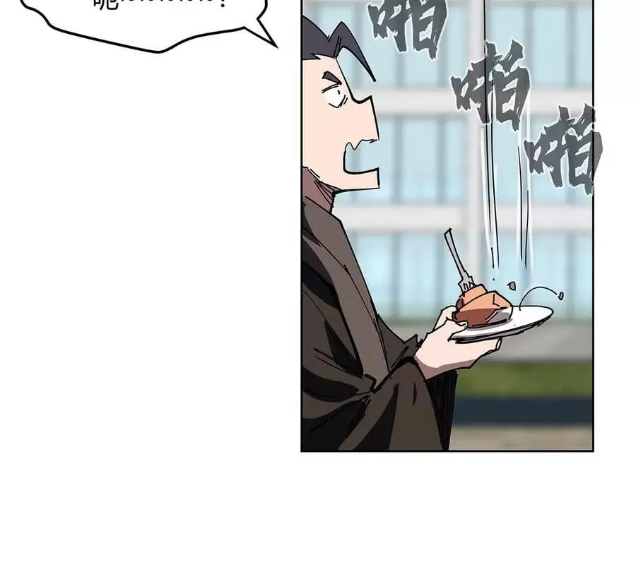 第24话 来玩我啊~38
