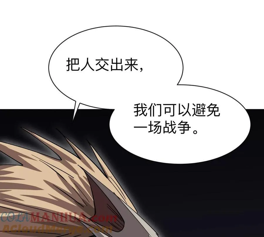 第85话 开打27