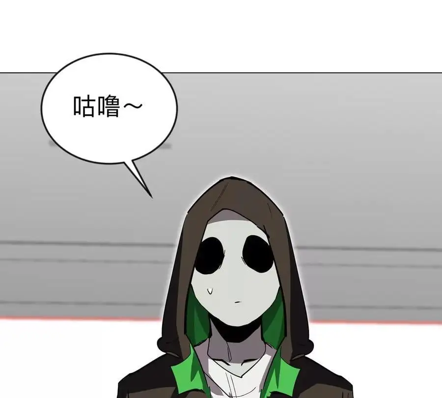 第73话 相信你的实力62