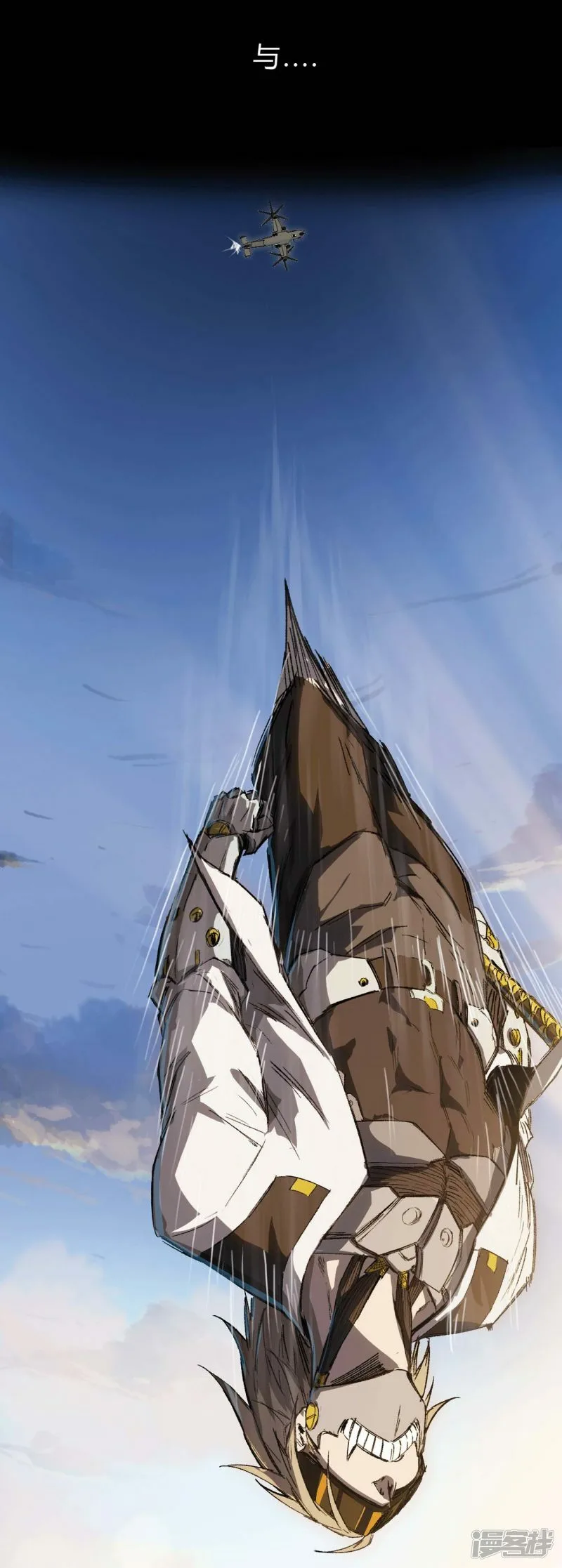前序5