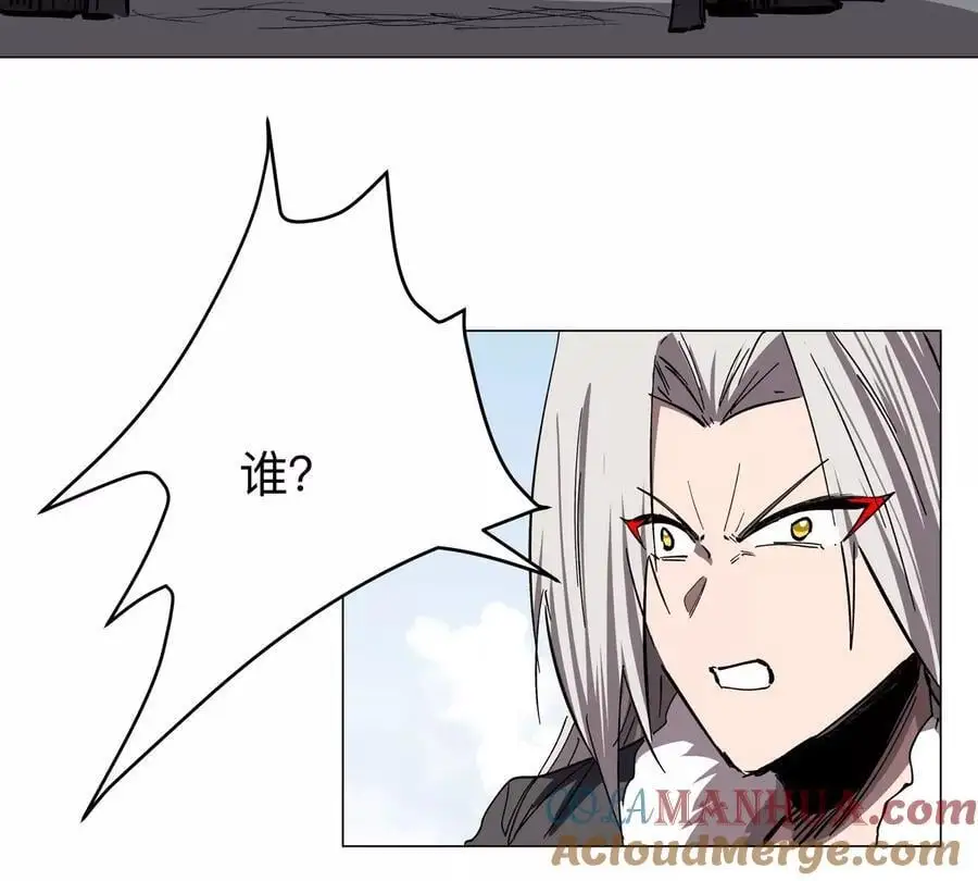 第59话 你的对手是我57