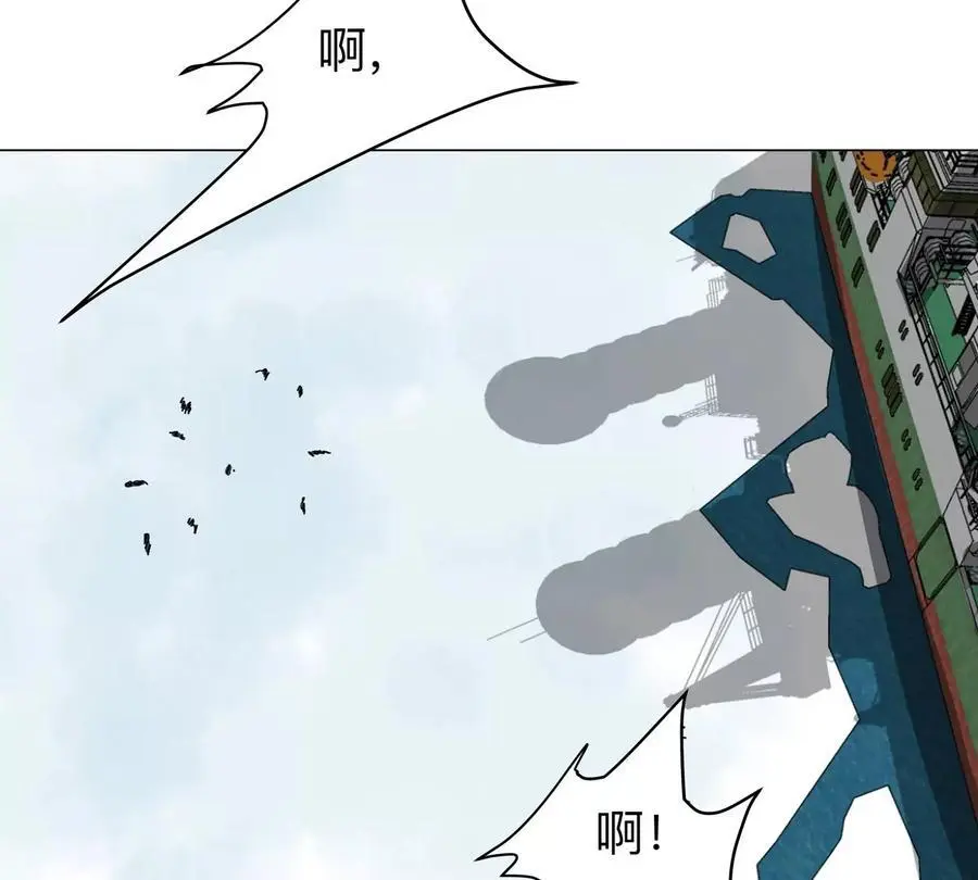 第37话 老相好？40