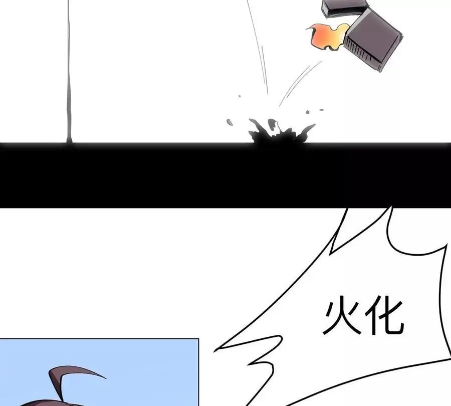 第77话 把你们打包卖咯。95