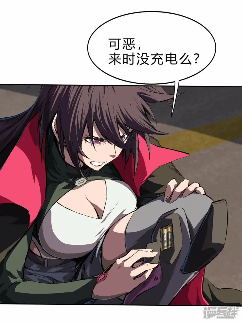 来，看谁硬！18