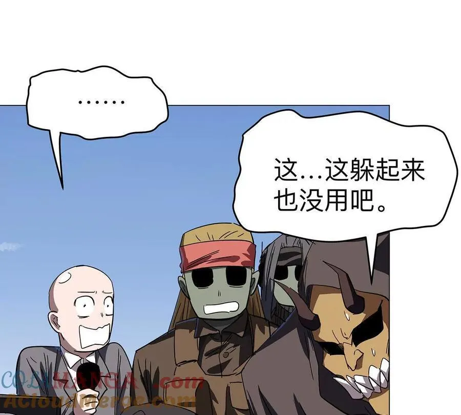 第108话 下代人的承担24
