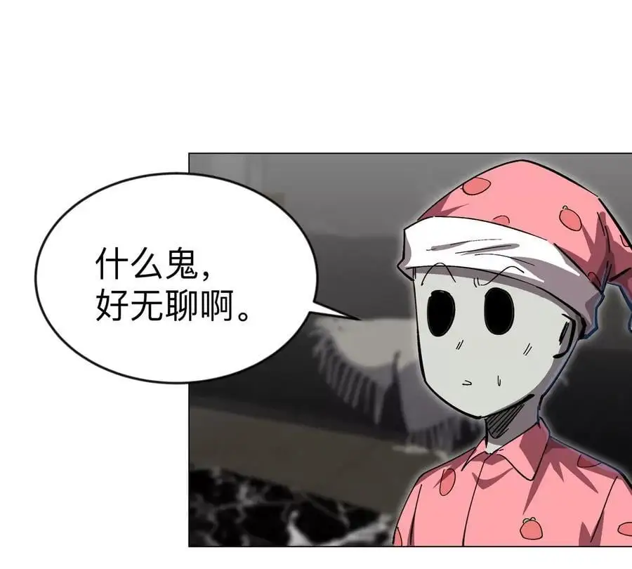 第71话 联邦制与君主制25