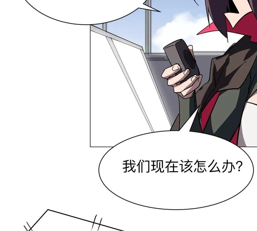 第101话 你们是谁？7