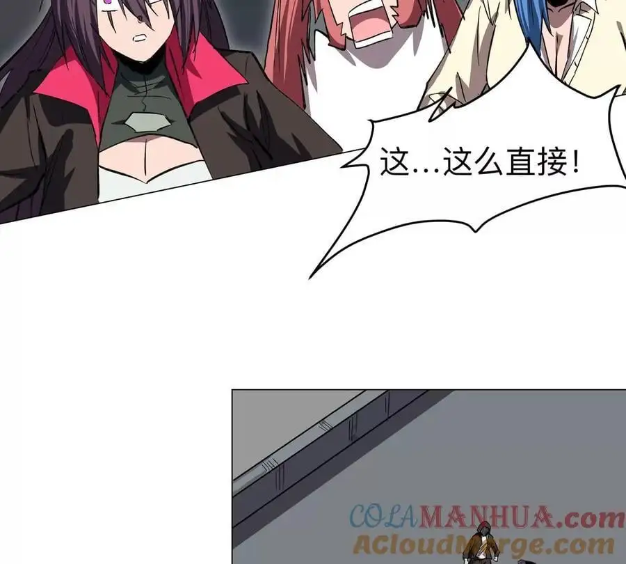 第58话 与我无关66