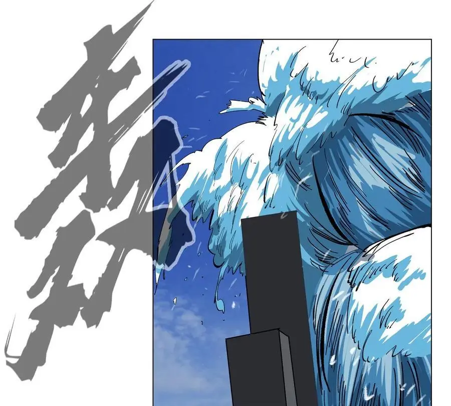 第46话 现在看到了？80