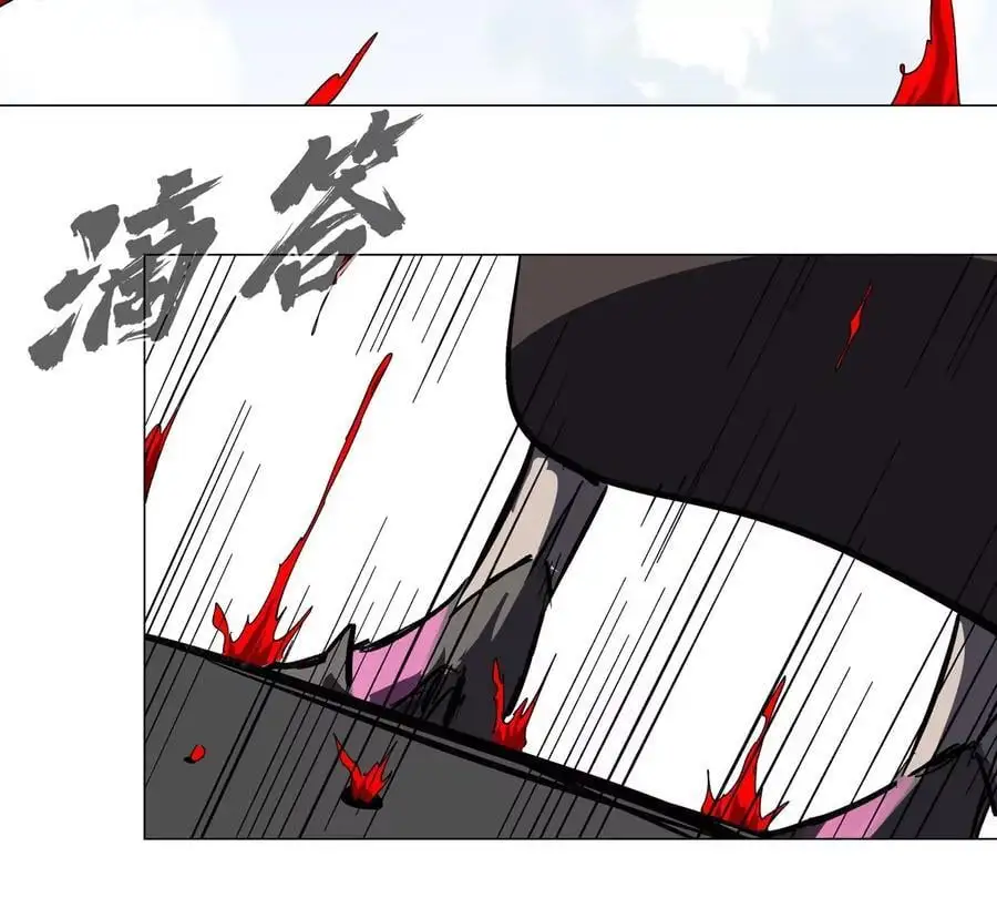 第61话 不和你废话80