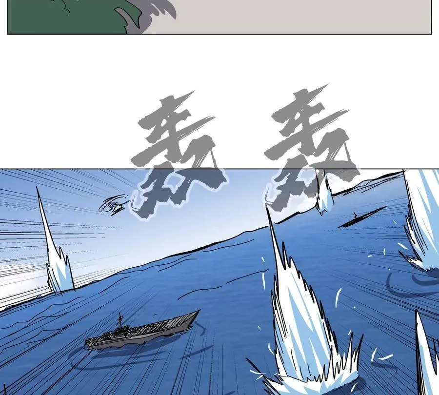 第99话 腱子肉46