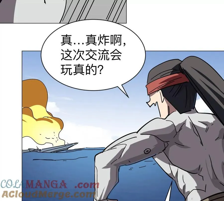 第103话 活了15