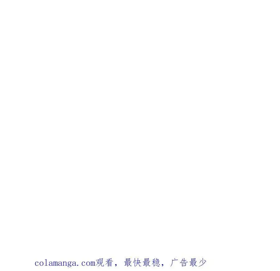 第77话 把你们打包卖咯。107
