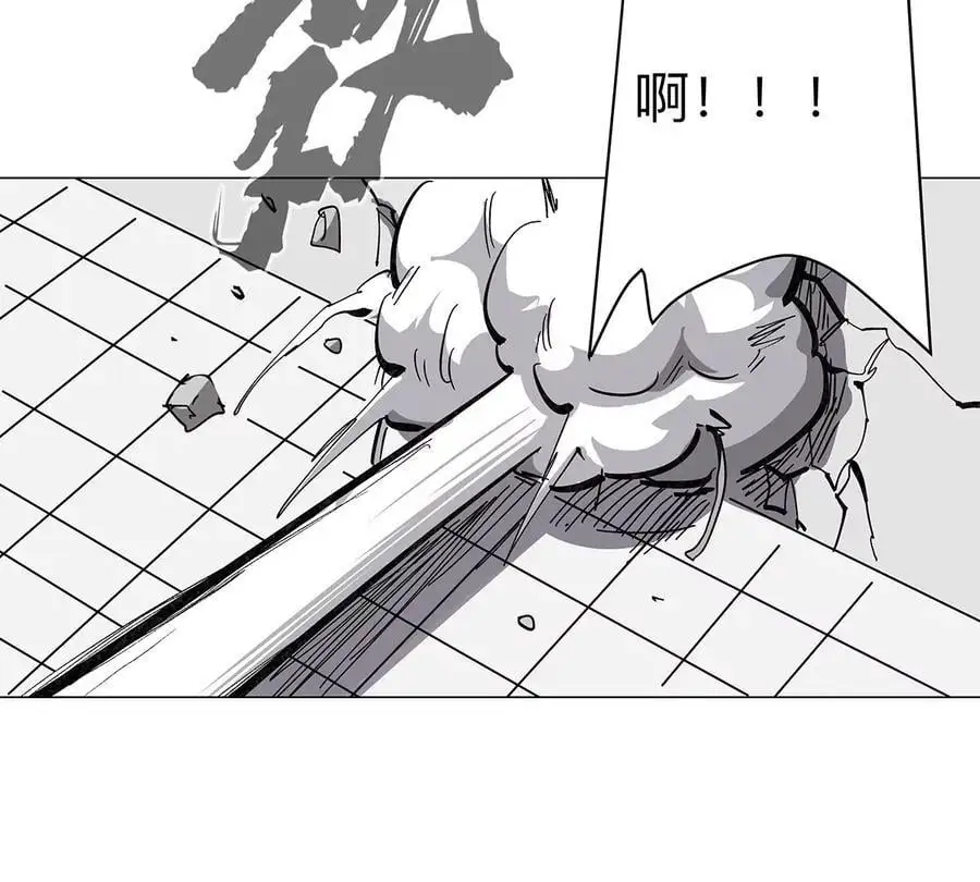 第34话 第二期62